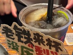 -北丐先生·野馄饨烧烤(长宁龙之梦店)