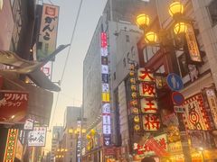 -心斋桥