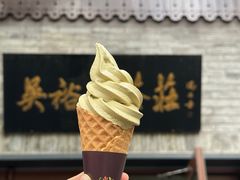 -吴裕泰茶庄(鼓楼店)