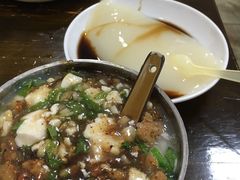 -豆相识•九九豆腐脑(牛咡桥店)