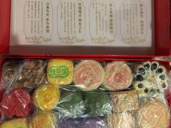 -北京稻香村(大都专卖店)