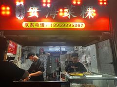 -美美阿姨醋肉(县后路店)
