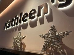 -Kathleen's Bistro&Bar 凯圣琳西餐厅(漕河泾印象城店)