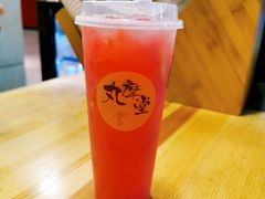 -丸摩堂鲜果茶(万年场店)