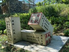 -广西壮族自治区药用植物园