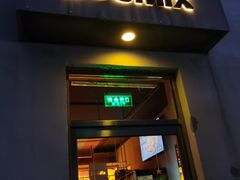 -DesMix