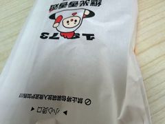 -1973继光香香鸡(四川北路店)