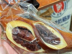 -雀食面包店(钟楼店)