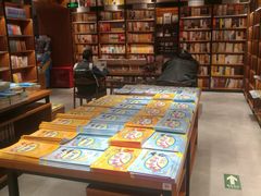 -新华书店(永安路店)