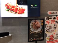 -闻见中国海南菜(K11店)