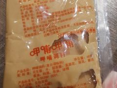 -呷哺呷哺(西单大悦城店)