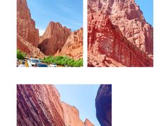 -天山神秘大峡谷