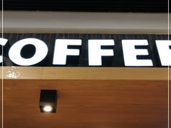 门面-星巴克(杭州大厦C座店)