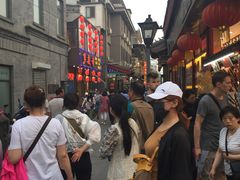 -张一元(总店)