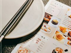 -蝴蝶里·粤菜·点心(龙湖天街&滨江店)