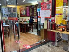 -其灵紫砂煲仔饭(富莲大厦店)