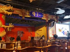 -德云社(三里屯店)