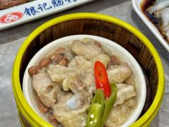 -银记肠粉店(北京路店)