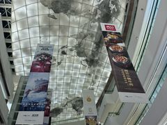 -天津万象城