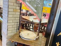 -汪一挑馄饨(老街店)