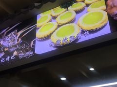-榕记(番禺总店)