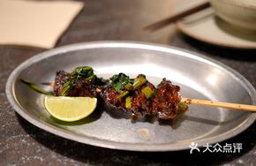 Binh Dinh Cocoa Beef Ribs (1 skewer)