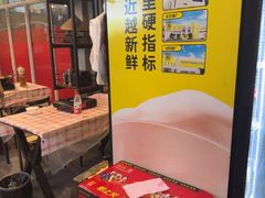 -乐山烧烤·罗田吊锅·小龙虾(航天兴隆国际店)