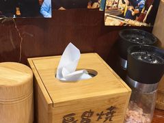 -鸟串烧Yakitori
