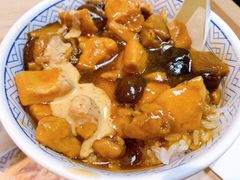 -吉野家(567漫天地店)