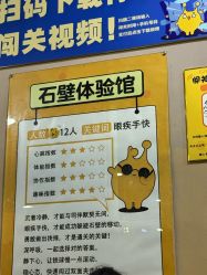 -疯狂的麦咭(长沙店)
