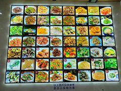 -芦茨金富饭庄·25年老字号·专做稻草鸡