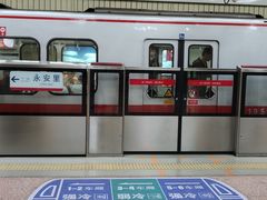-建国门(地铁站)