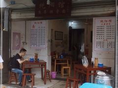 门面-纯阳馆鱼香排骨面(东二道街店)