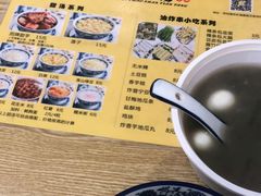 -黄记潮汕甜汤(贝底田坊店)
