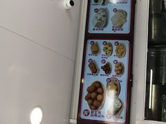-娘心豆品(方庄店)