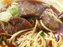 -蒋六十八梯眼镜面(渝中店)