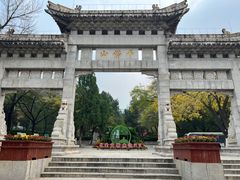 -千佛山风景名胜区