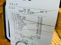 -Moka Bros 摩卡站(西单大悦城店)