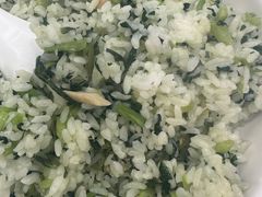 -旺山·浪头人家
