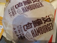 -麦当劳(南后街店)