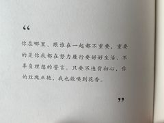 -小晴天咖啡馆