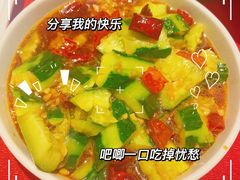 -龙巢盱眙龙虾·牛蛙·烧烤宵夜(八卦岭店)