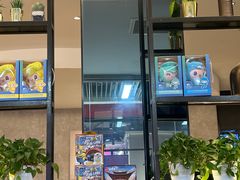 -必胜客(玉泉远洋店)