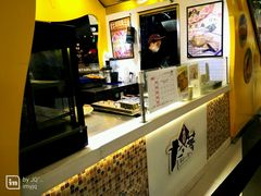 -粉粉乐鲷鱼烧(美罗城店)