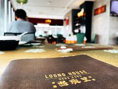 -熙瓏里(万科店)
