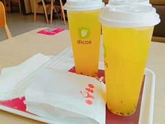 -德克士(务川店)