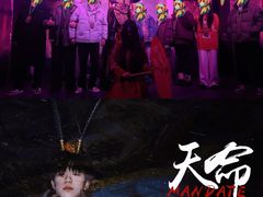 -棂笼·深度沉浸密室(武汉旗舰店)