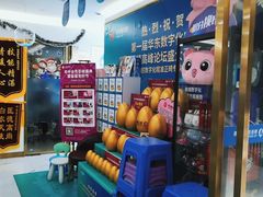 -美可普口腔医院(东街分店)