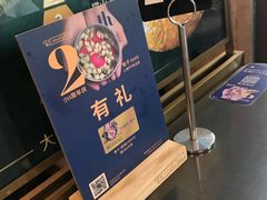 -simply thai天泰(长泰广场店)