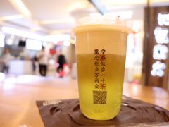 -眷茶(大卫城10楼店)